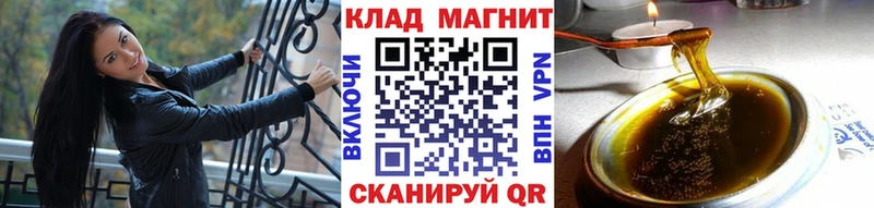 Купить наркотики Мегион COCAIN  А ПВП  Псилоцибиновые грибы  Мефедрон  ГАШИШ 
