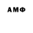 ЭКСТАЗИ MDMA Alya Ramazanova