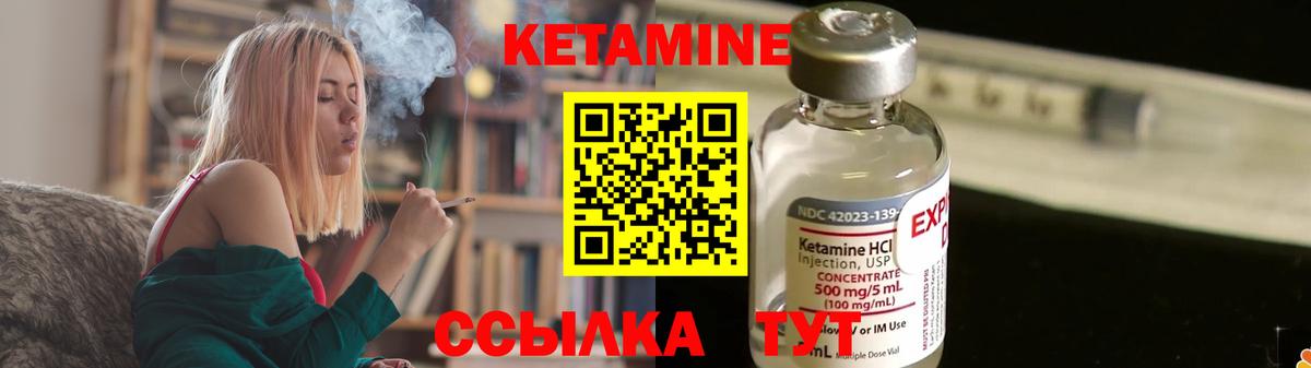 Мегион  Каннабис  Мефедрон кристаллы  NBOMe  ГАШ  Вход с VPN  Cocaine 