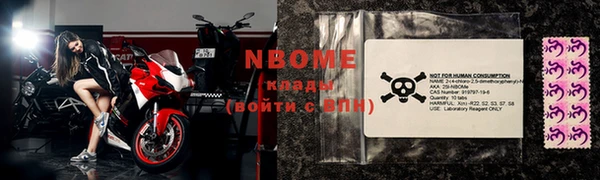 MDMA Premium VHQ Абдулино