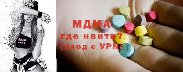 не бодяженный Алексеевка