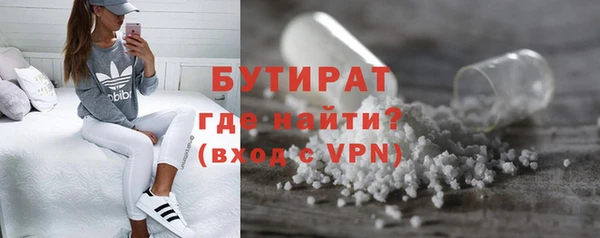 MDMA Premium VHQ Абдулино