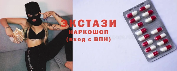 дмт Алзамай
