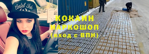 MDMA Premium VHQ Абдулино