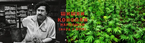 MDMA Premium VHQ Абдулино