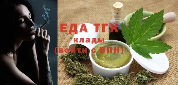 MDMA Premium VHQ Абдулино