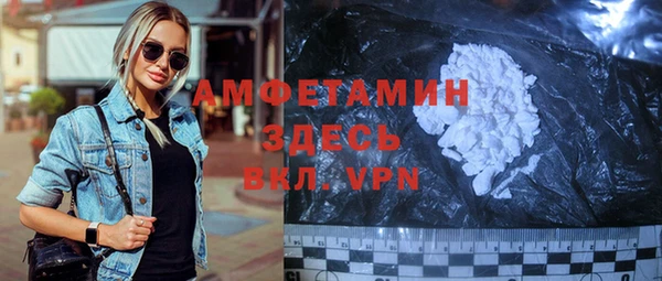 не бодяженный Алексеевка
