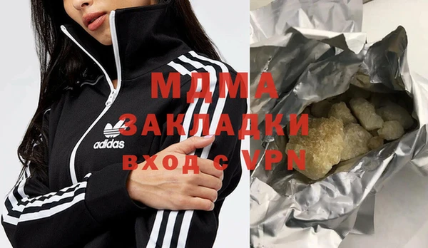 наркотики Абинск