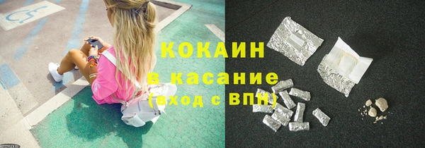 MDMA Premium VHQ Абдулино