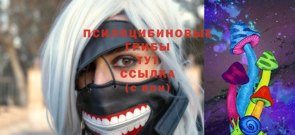наркотики Абинск