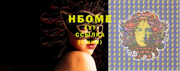 дмт Алзамай