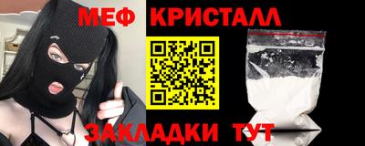 прущая мука Пенза