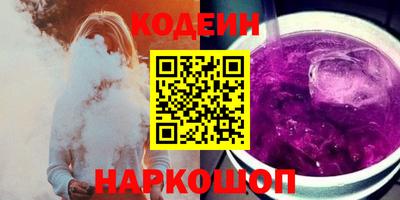 прущая мука Пенза