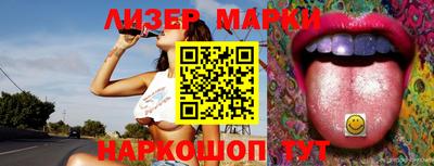 прущая мука Пенза