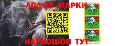 гидра Первоуральск