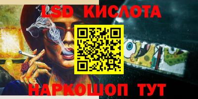 прущая мука Пенза