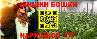 прущая мука Пенза