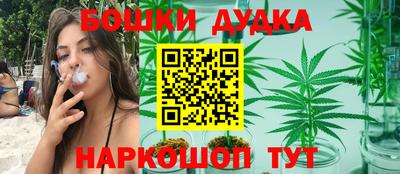 прущая мука Пенза