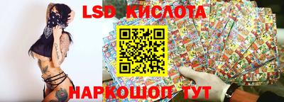 прущая мука Пенза