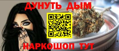 бошки Партизанск