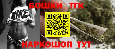 гидра Первоуральск