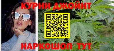 прущая мука Пенза
