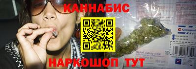 бошки Партизанск
