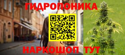 прущая мука Пенза