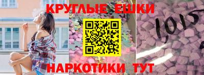 прущая мука Пенза