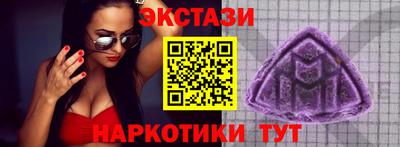 прущая мука Пенза