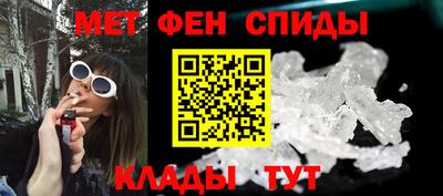 бошки Партизанск
