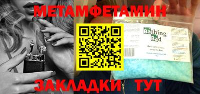 прущая мука Пенза
