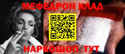 гидра Первоуральск