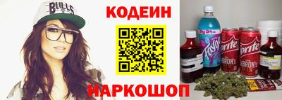 бошки Партизанск