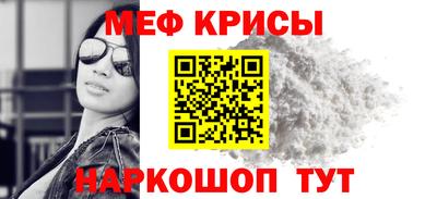 бошки Партизанск