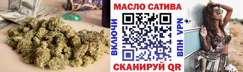 Дистиллят ТГК вейп с тгк Мегион
