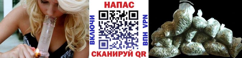 Шишки марихуана тримм Мегион